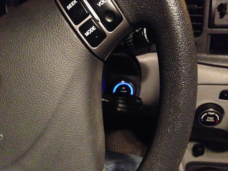 Встановлено Start\Stop Engine. 2