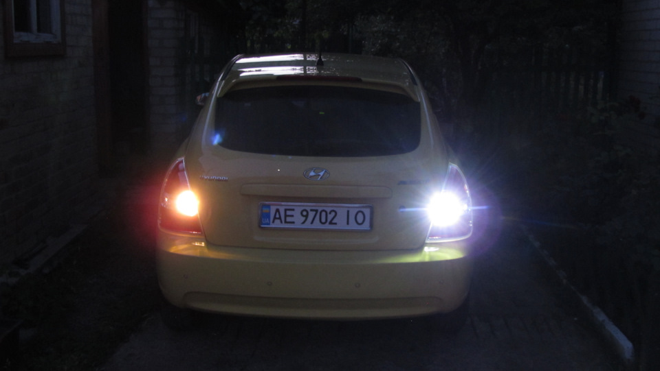 Led лампи в задній хід і підсвічування номера 3