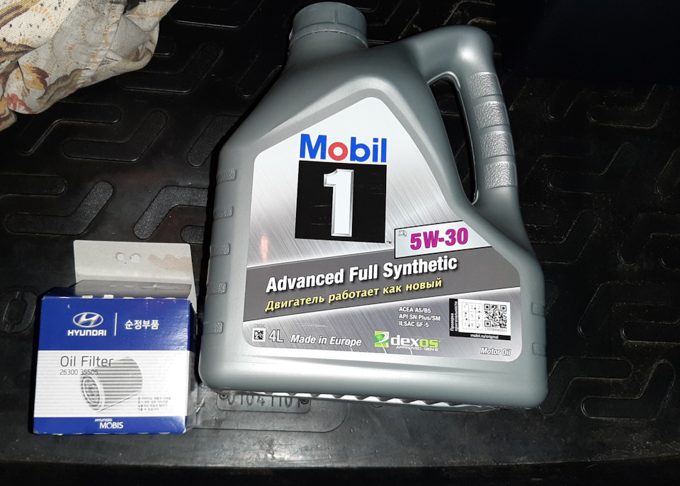 Планова заміна масла - перехід із Shell на Mobil 1 2