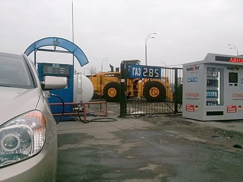 А у нас газ подешевшав, не повірите! :)