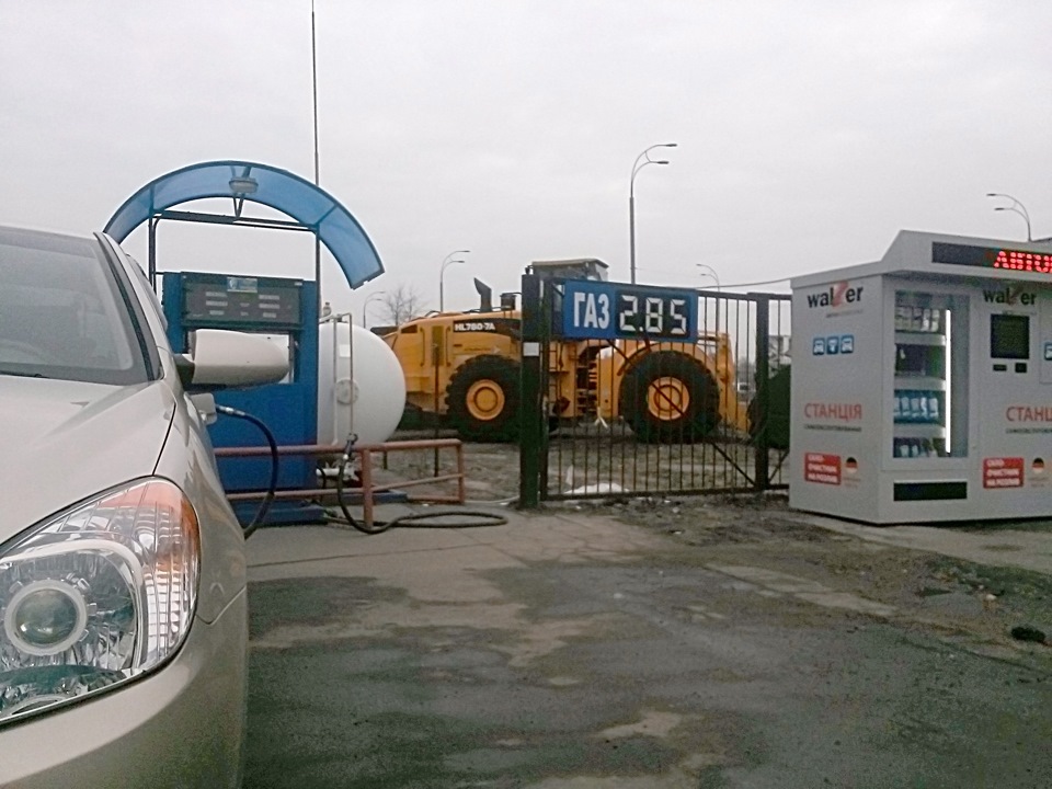 А у нас газ подешевшав, не повірите! :) 1