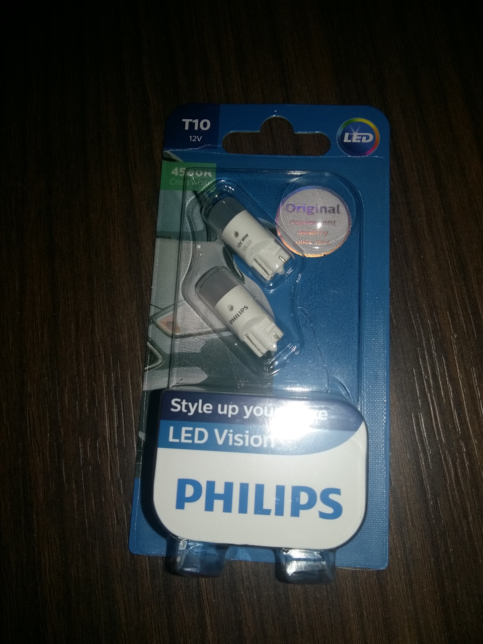 Підсвічування номера Led 1