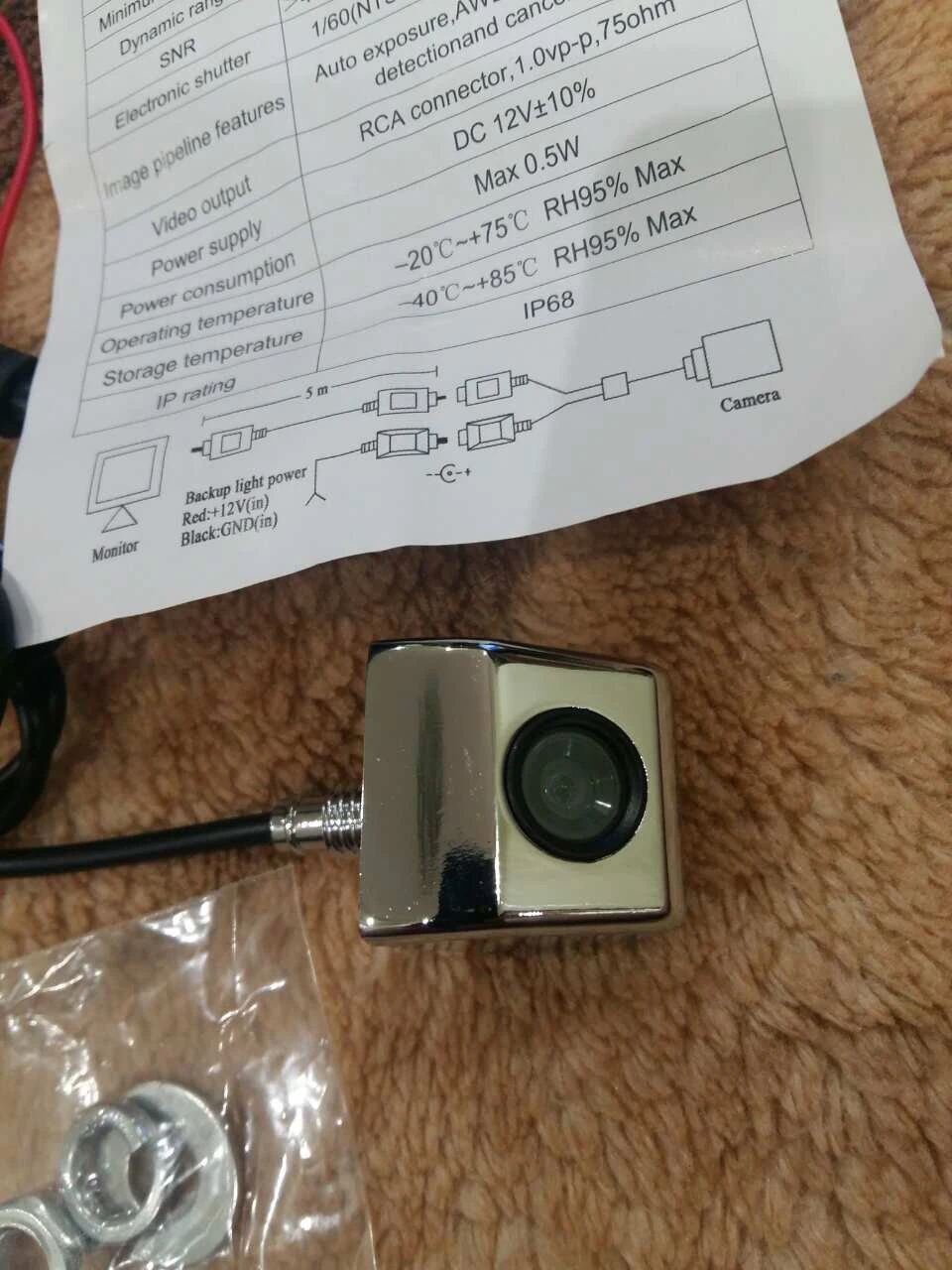 Поки що тільки камера заднього виду ...