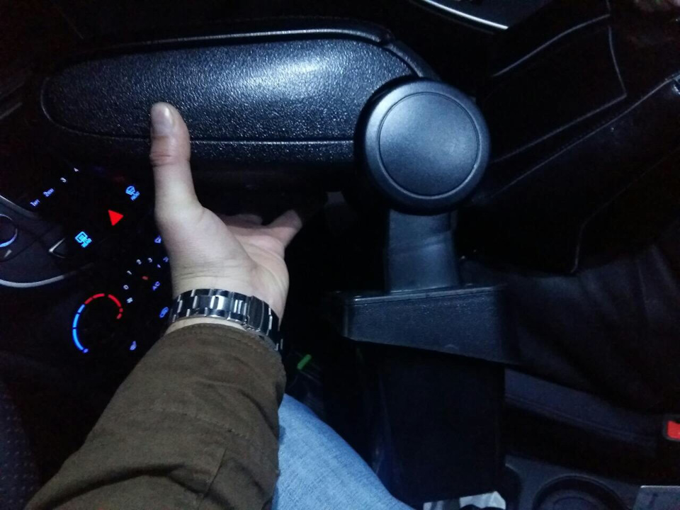 Просто підлокітник :) 5