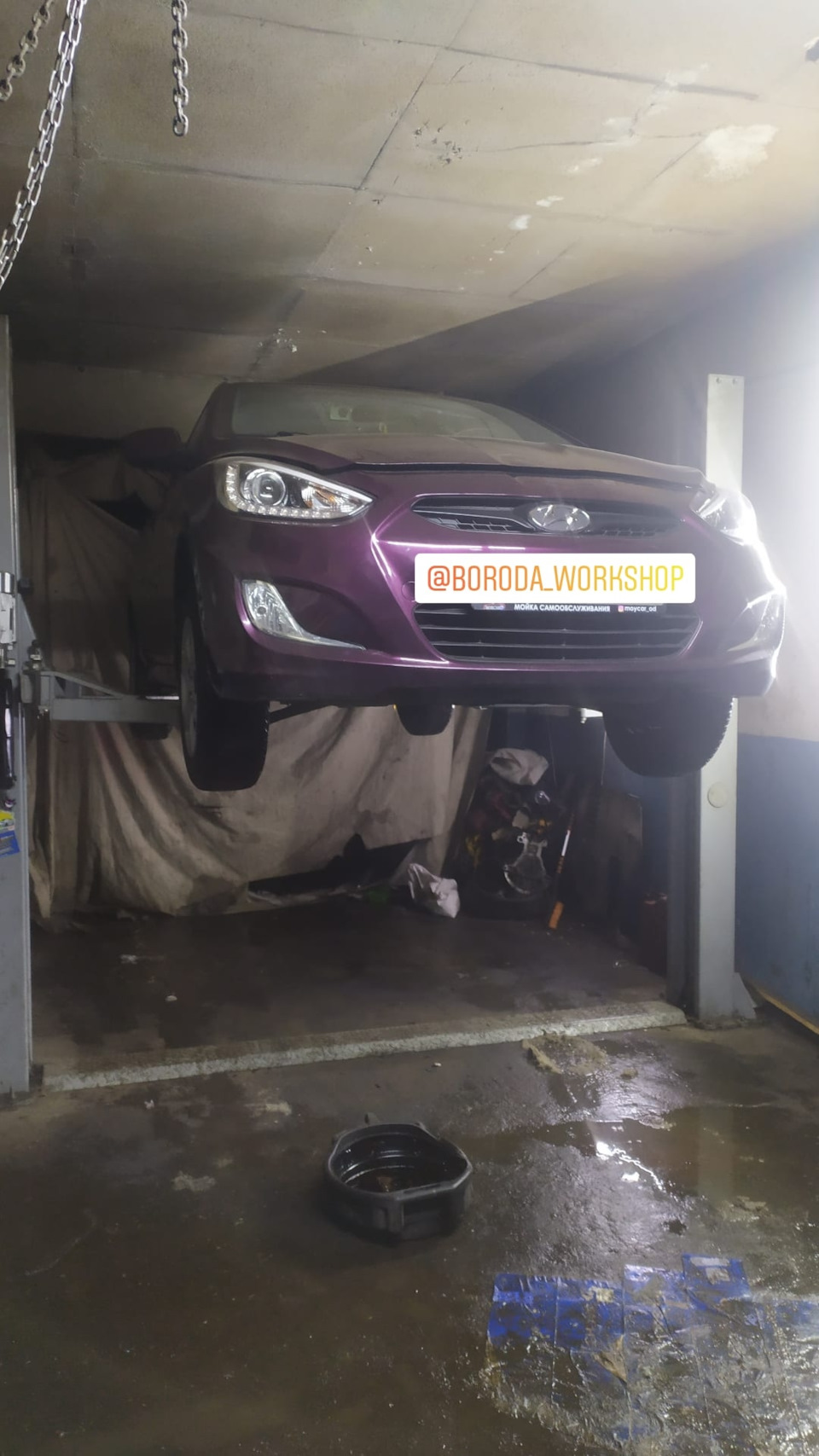Заміна мастила, пробуємо нову фірму 1