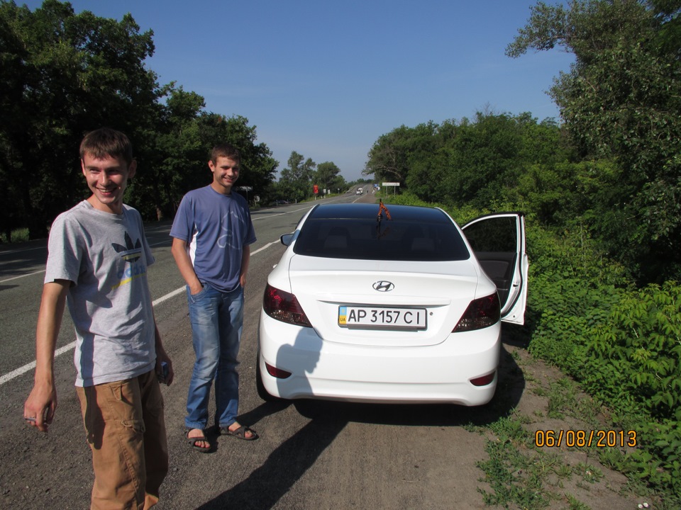 Енергодар-Харків 3
