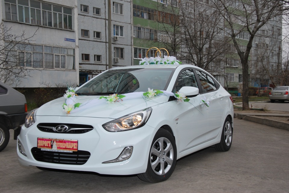 Так вийшло! 5