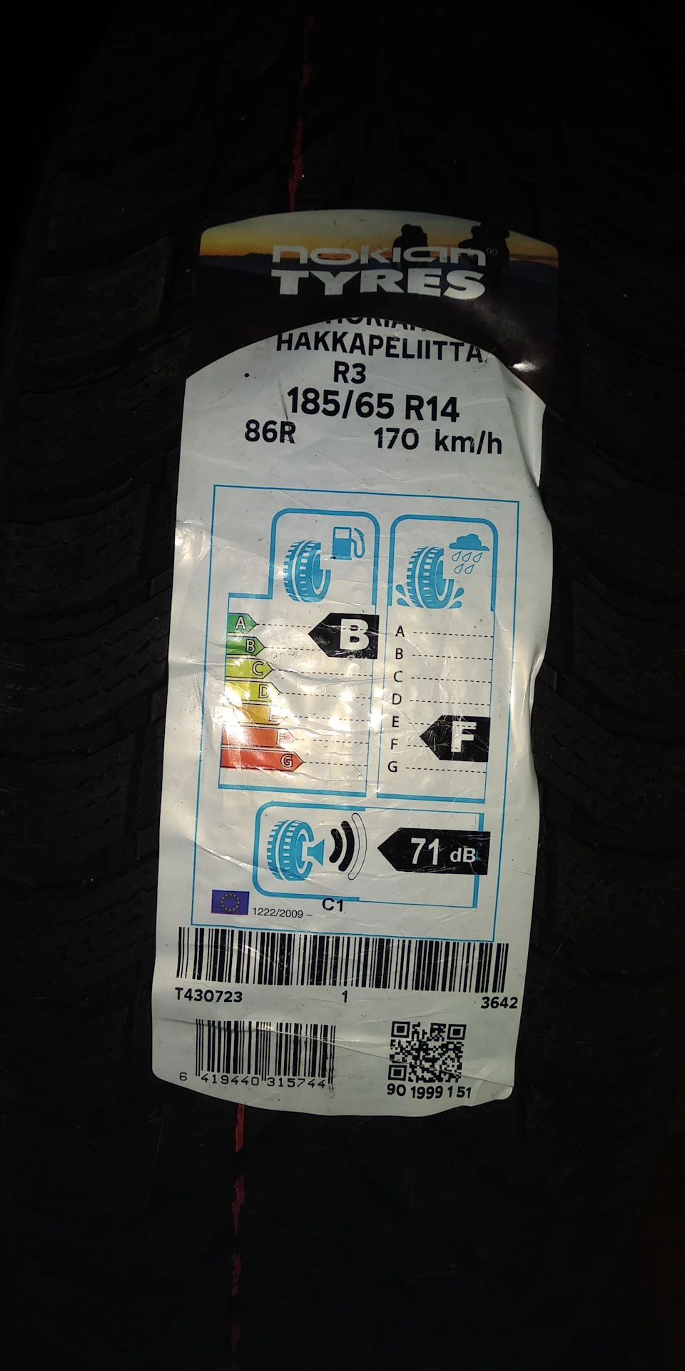 Зимове взуття nokian hakkapeliitta r3