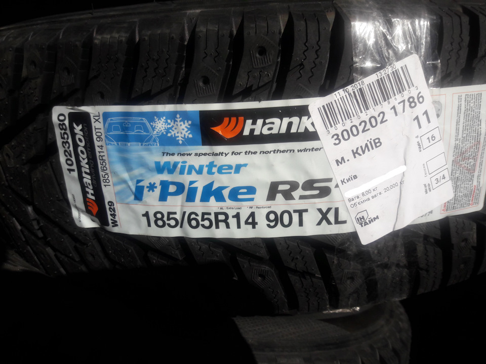 Нова зимова гума Hankook Winter I*pike RS2 w 429 1