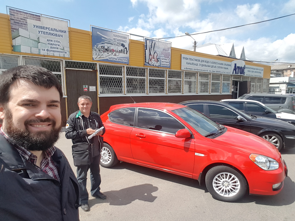 Продан 1