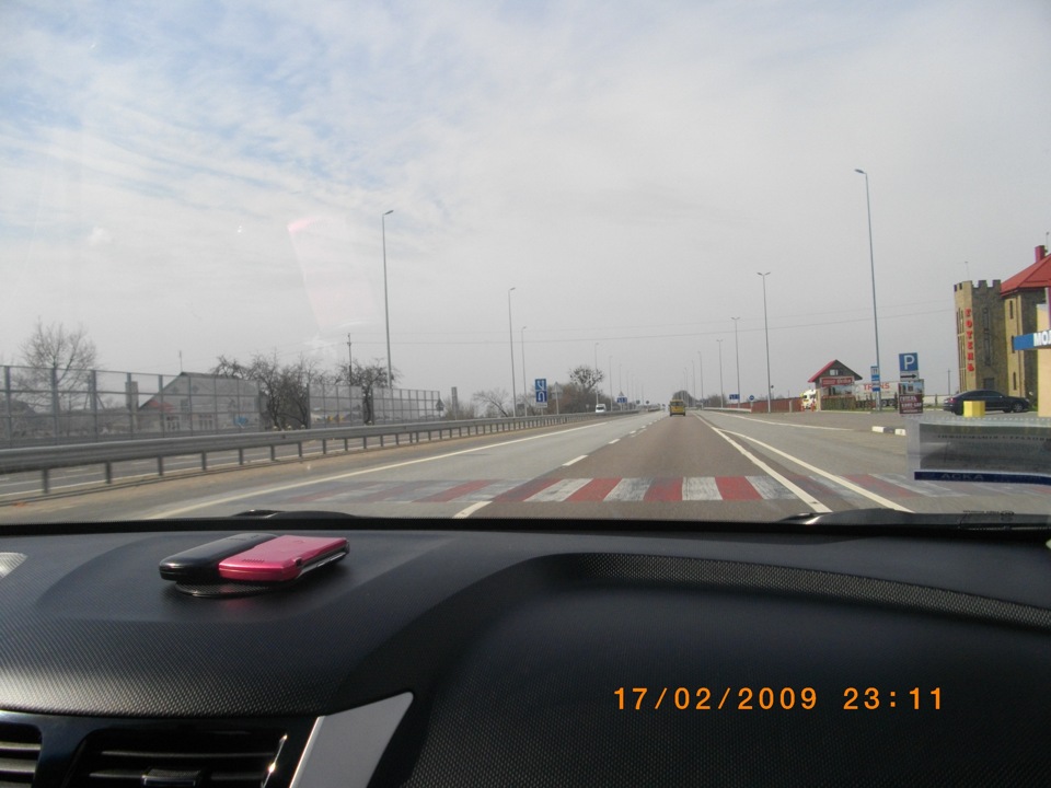 Витрата 4