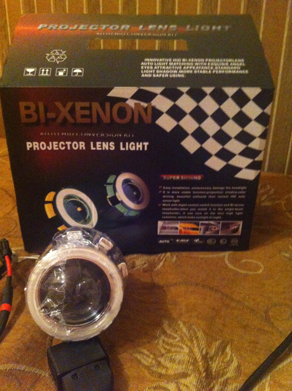 Bi-Xenon вимагає встановлення 1