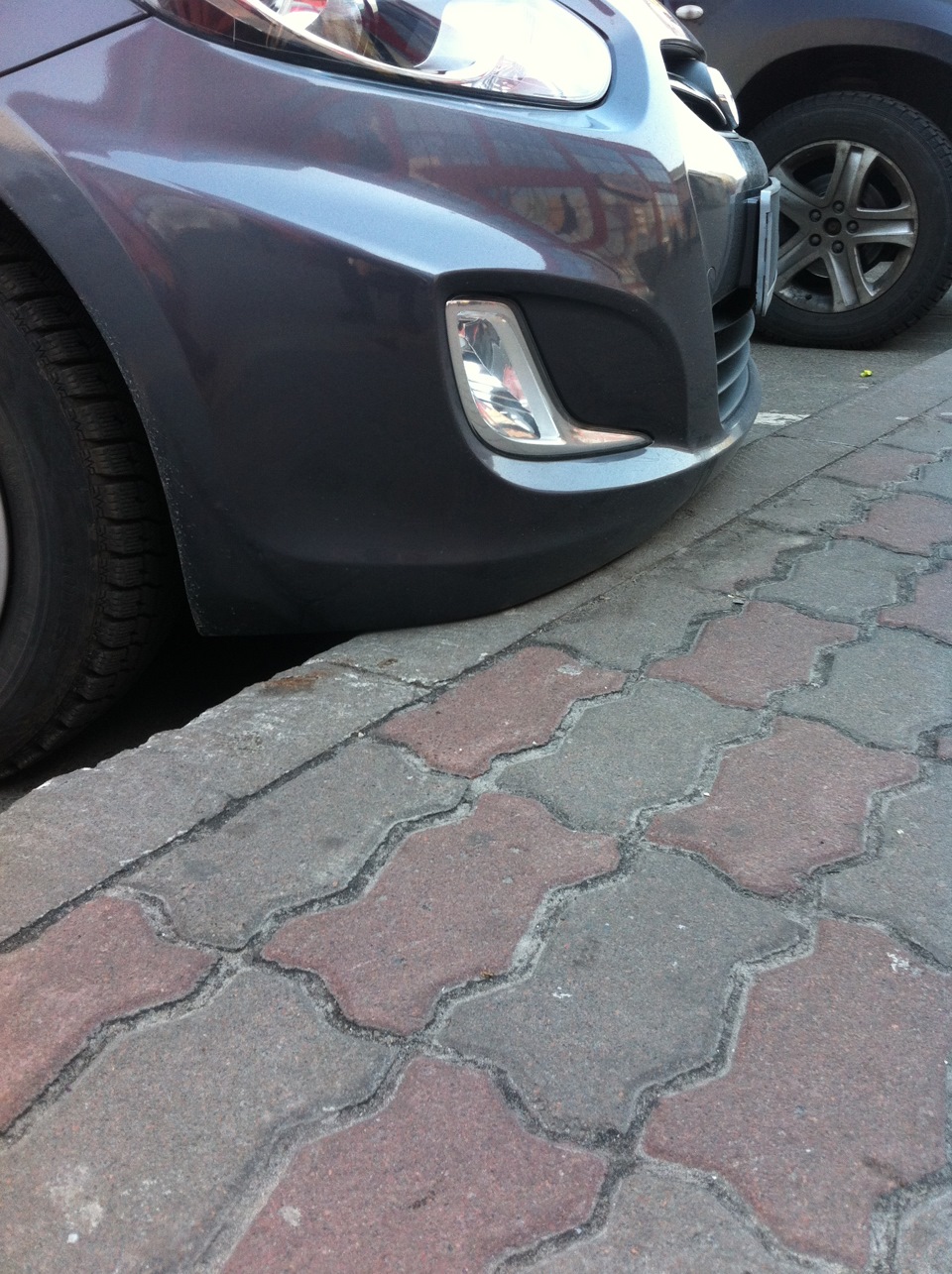 Це може закінчитися погано... 3