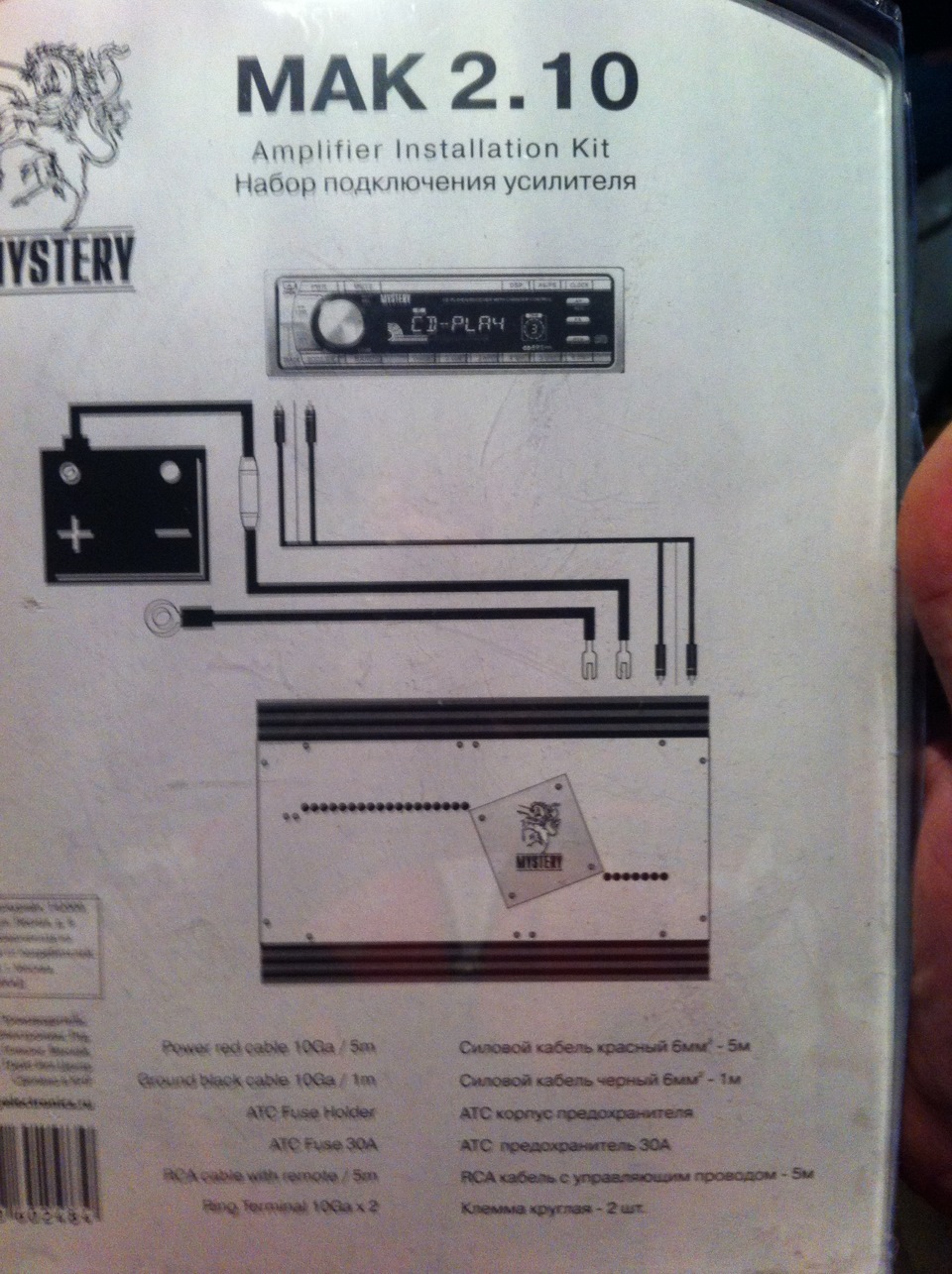 Сабвуфер Pioneer TS-WX206A до штатної магнітоли 4