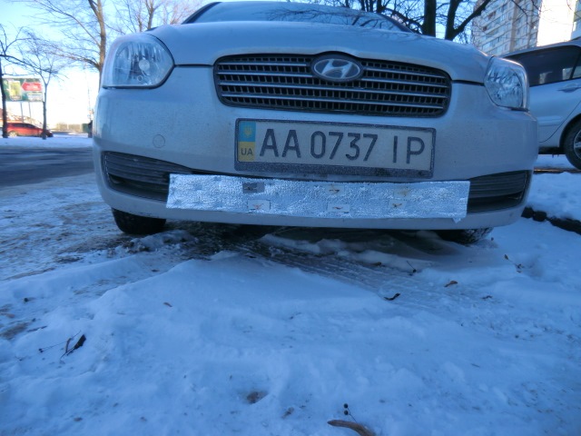АЦЕТОН 1