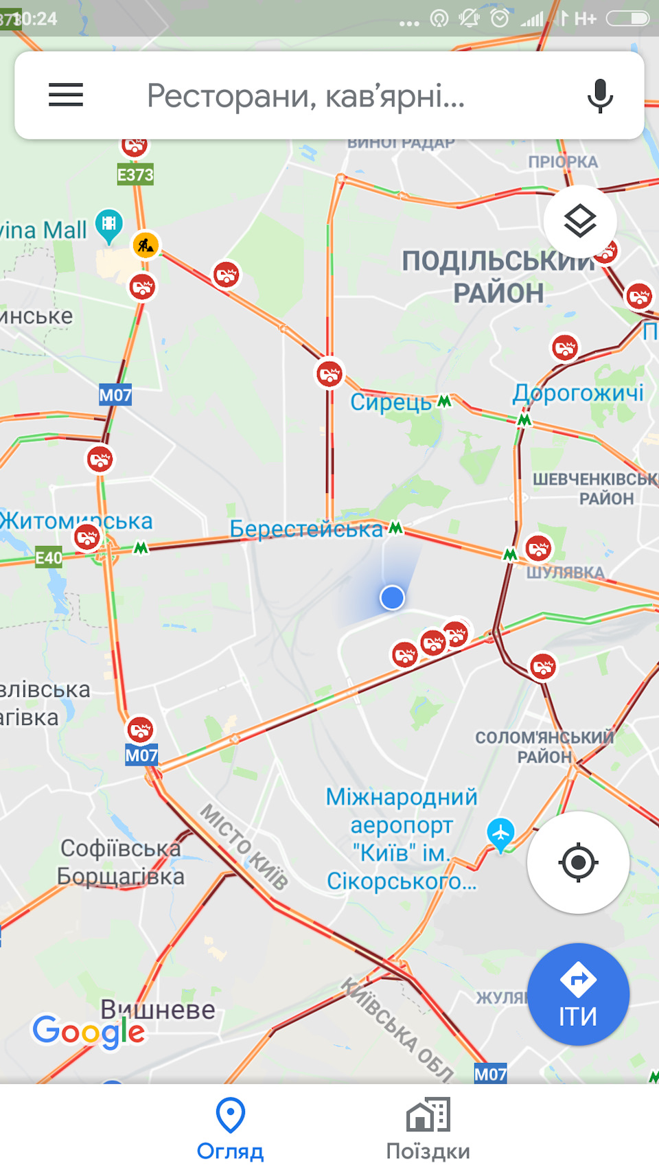 ГБО+перехід на зимову гуму 5