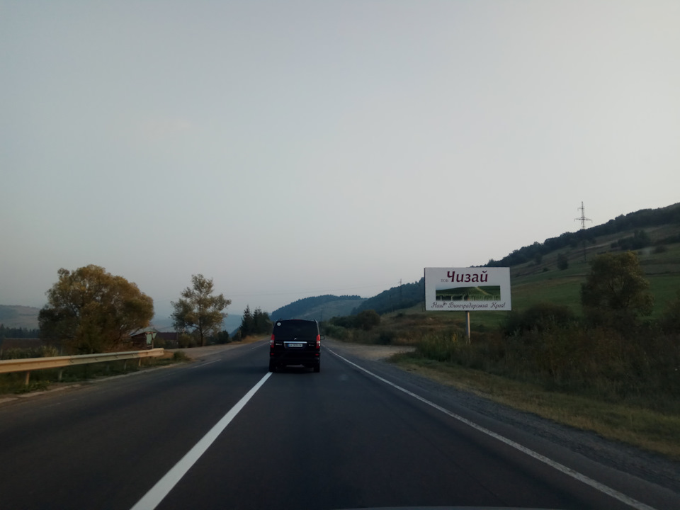 Київ-Албанія 5
