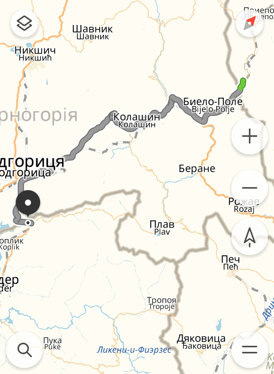 Київ - Албанія (Чорногорія) 4