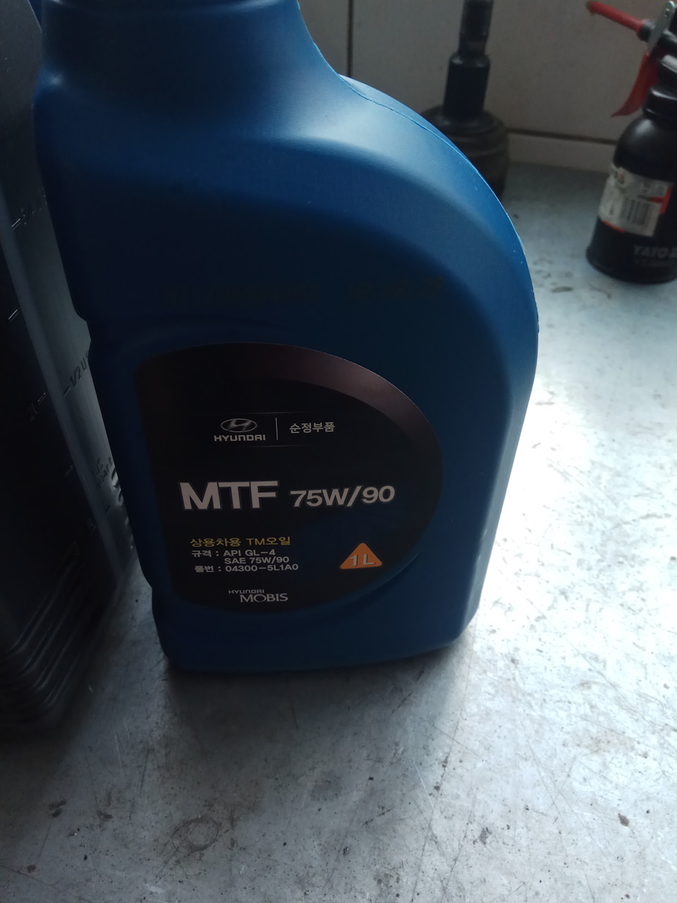 Motul 8100eko lite 3