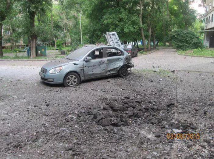 Не пощастило... 2