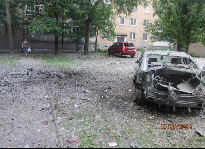 Не пощастило... 1