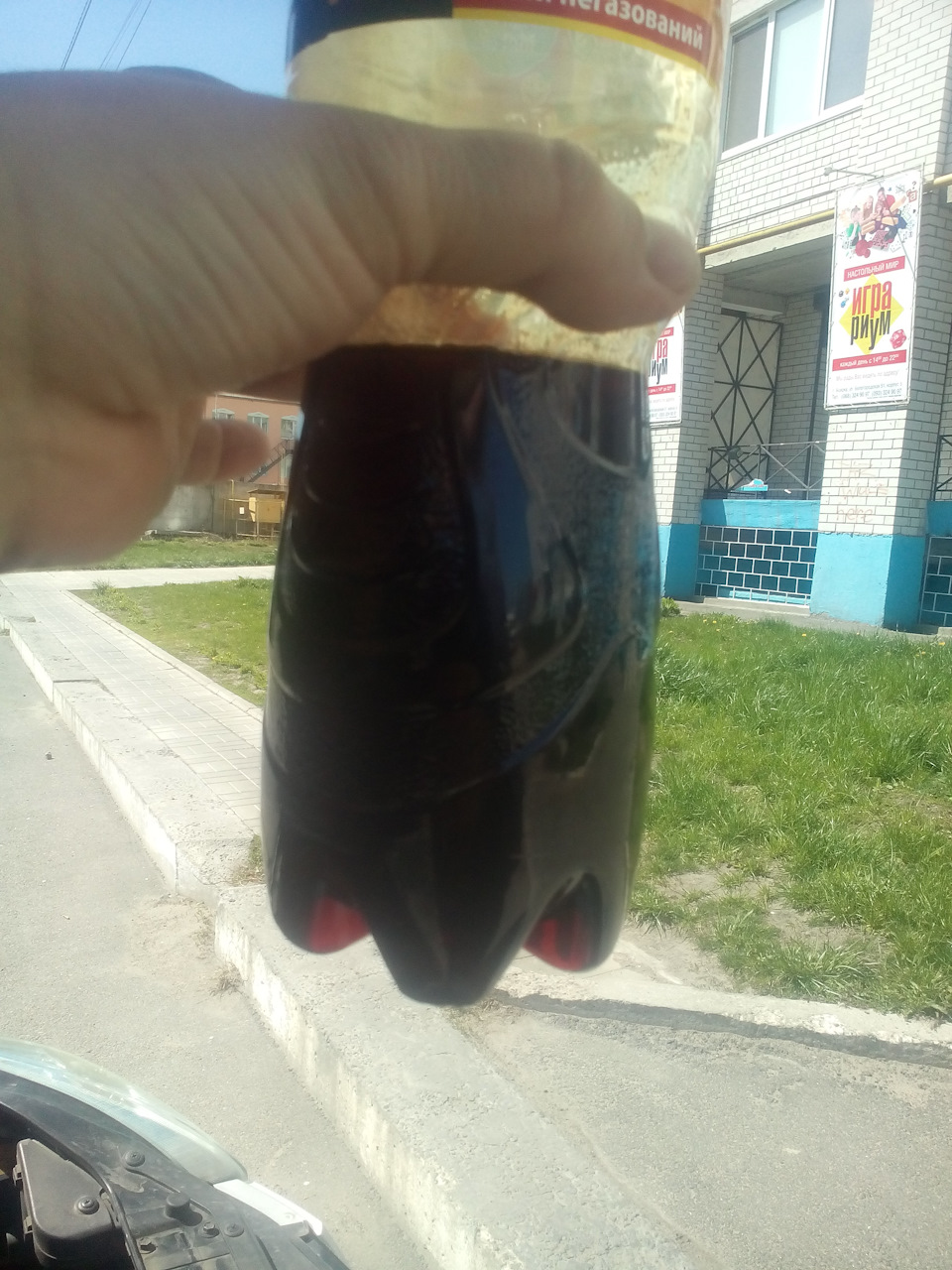 трішки про все :) 1