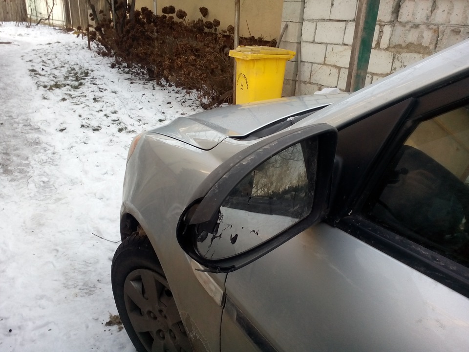відпочинок і неприємності. 5