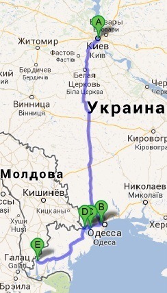 Київ (Україна) — Несебр (Болгарія). Підготовка. 1
