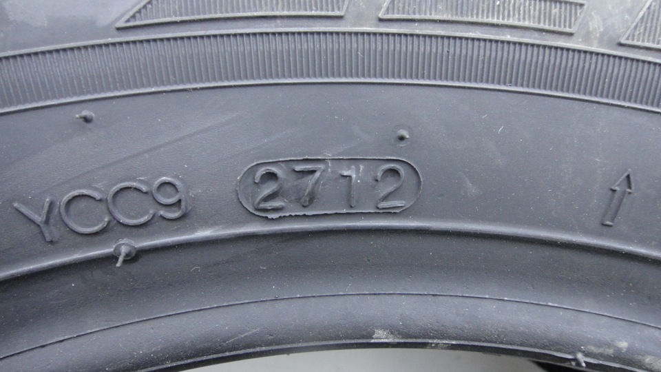 Зимова гума від KUMHO. Фото. 5