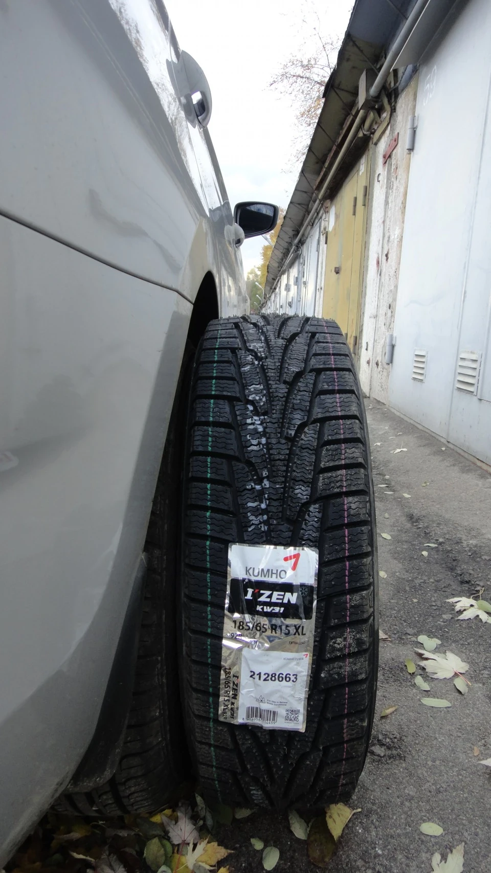 Зимова гума від KUMHO. Фото.