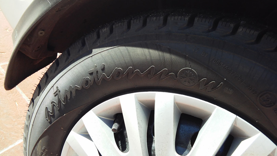 Belshina BEL-147 Шина зимова Artmotionsnow TL 185/65R14 86T 5