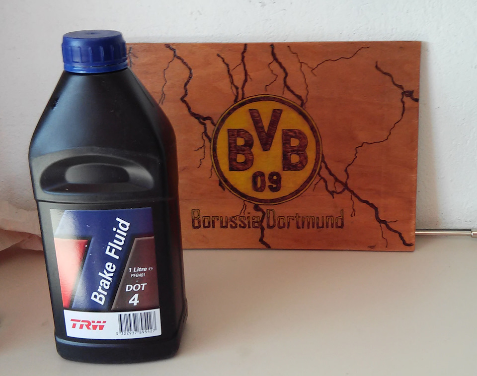 Заміна гальмівної рідини 1