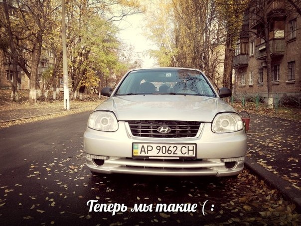 Білінзи, ТАК БУДЕ СВІТЛО! 1