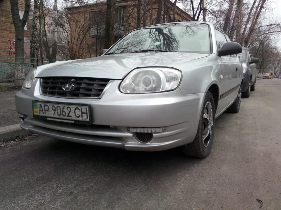 Нарешті чистий ( ​​: