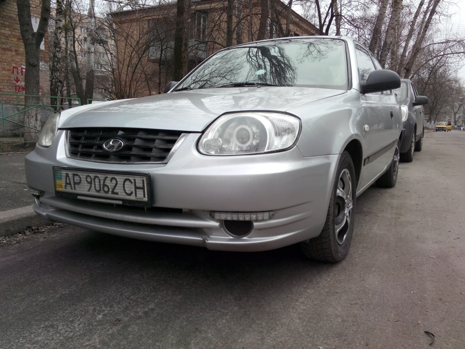 Нарешті чистий ( ​​: 1