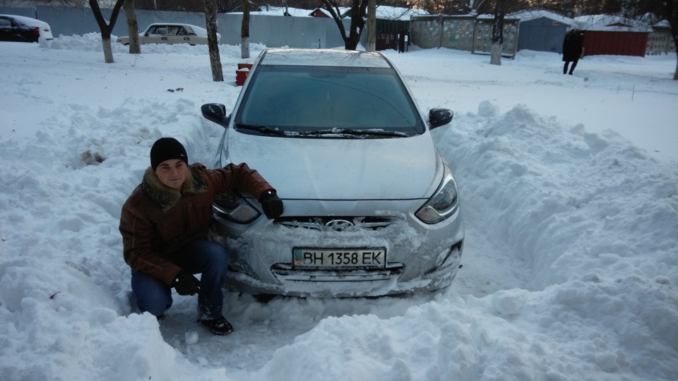 Розкопаний! 5