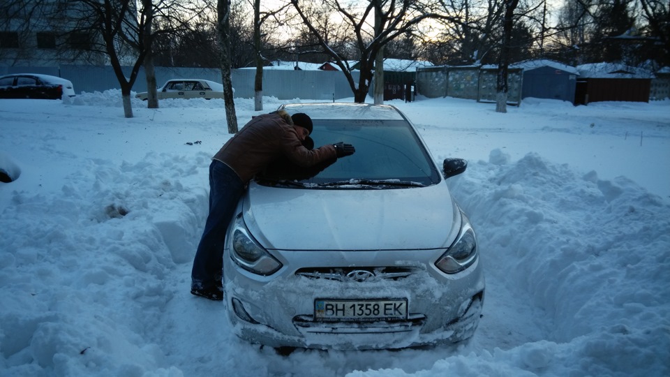 Розкопаний! 1