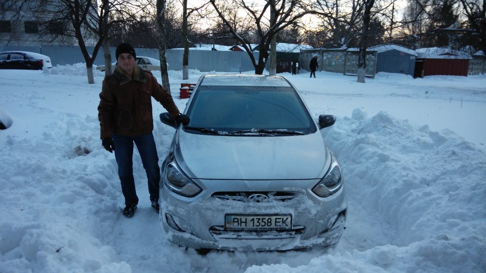 Розкопаний! 4