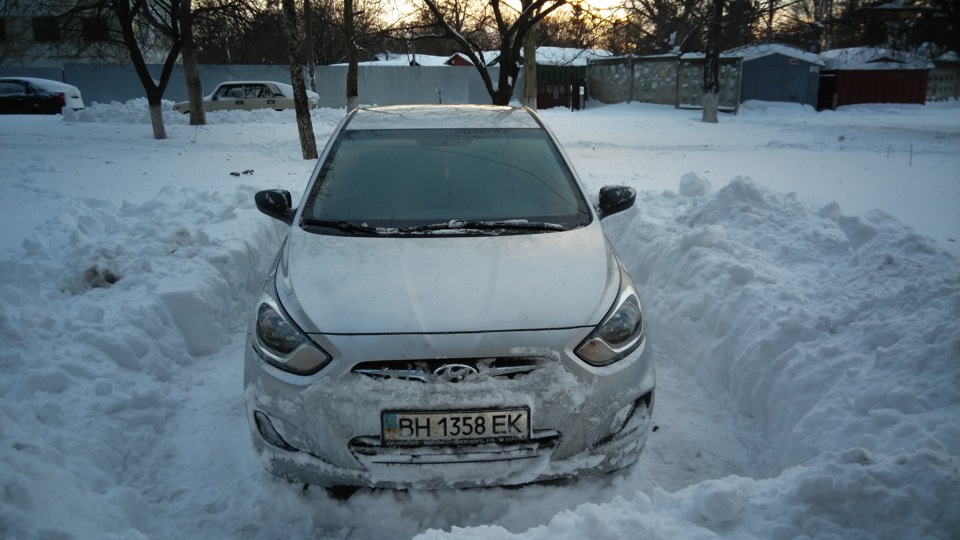 Розкопаний! 2