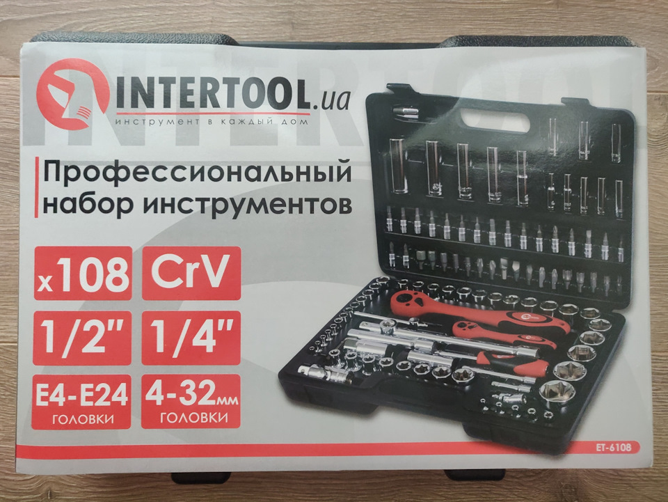 Новорічний подаруночок) 1