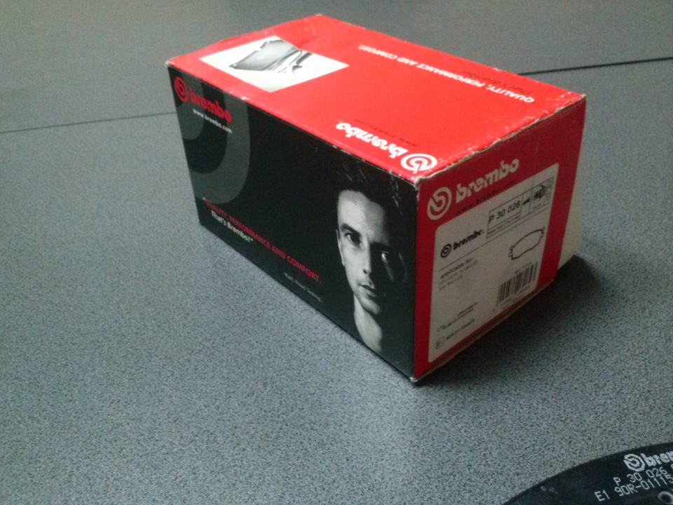 Колодки Brembo 3
