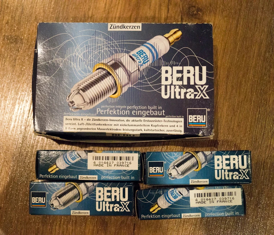 Свічки Beru UltraX UXF79 (4-х контактні)