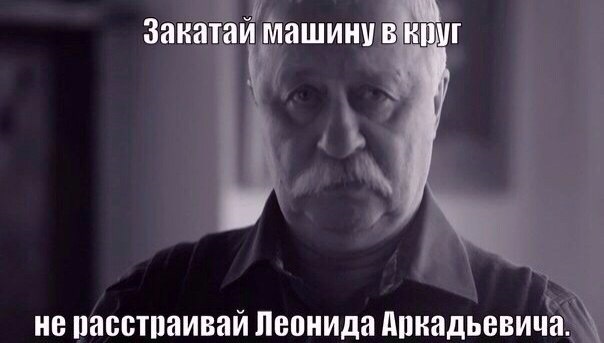 Тонування ЛБА=) 4