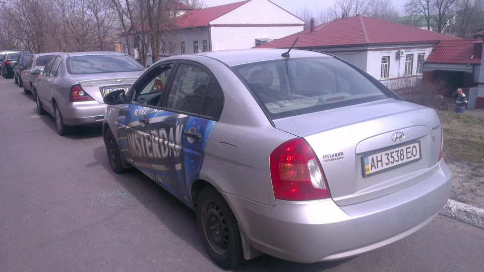страховий випадок