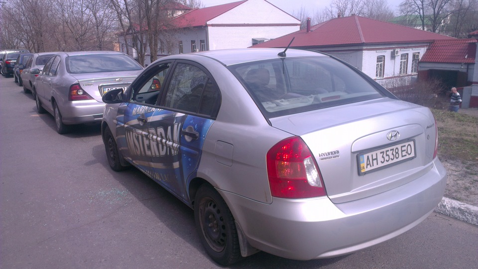страховий випадок 1
