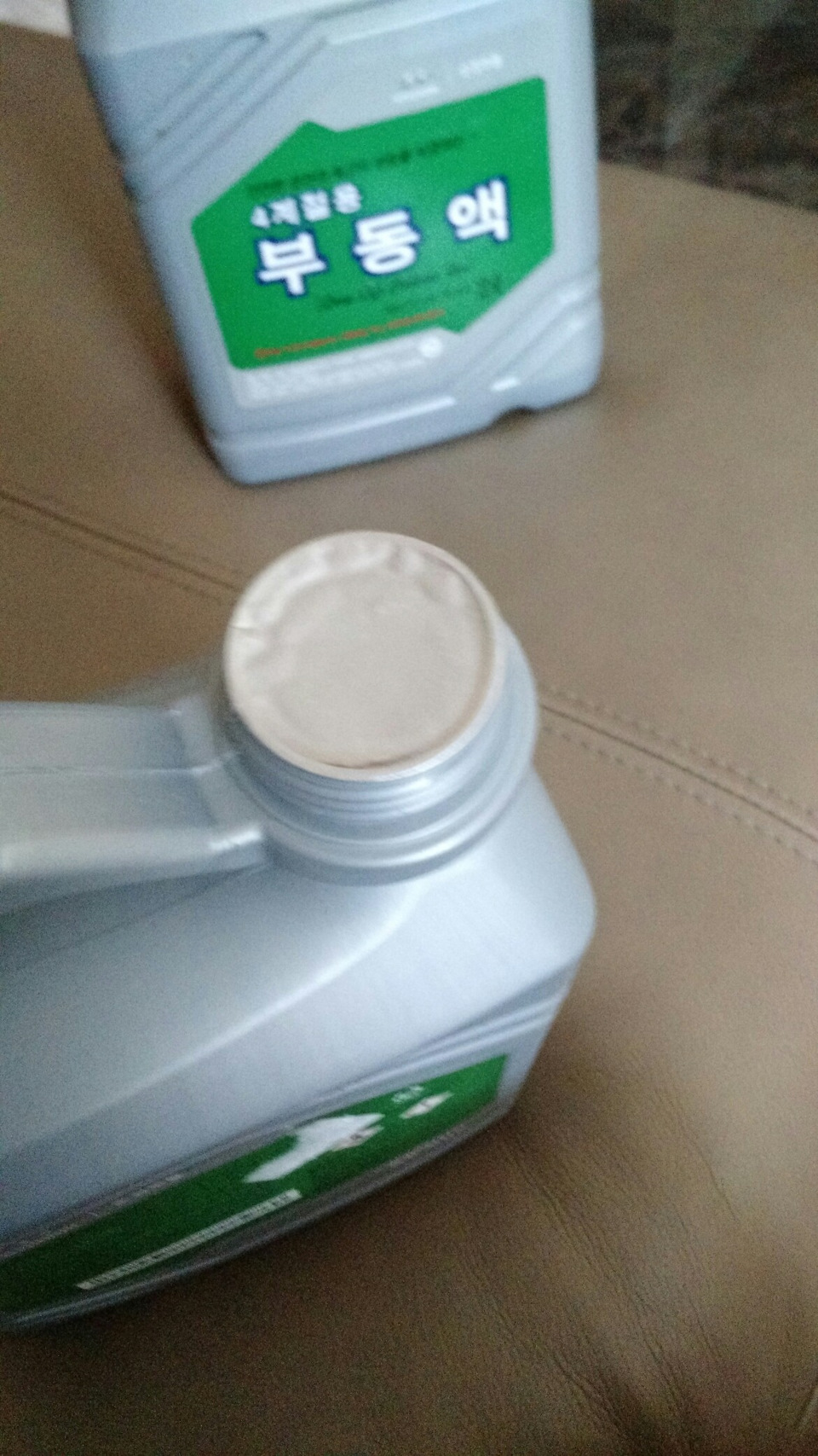 Підготовка до ТО) 2