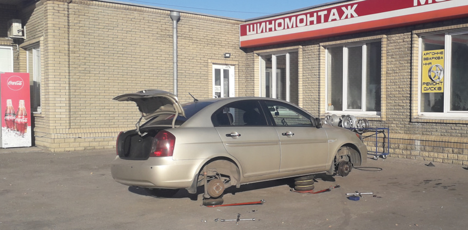 Перевзувся на зиму 2