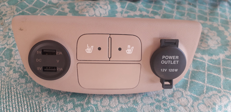 USB-порт 5