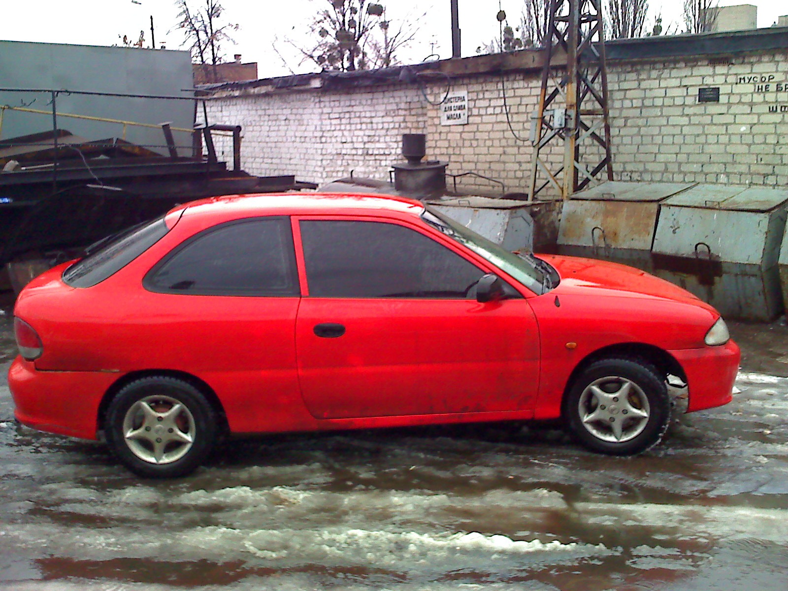 до весни! 2