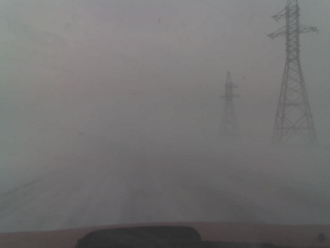 Несподівана подорож 2